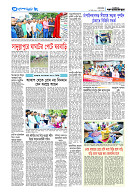 page8