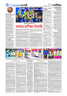 page10