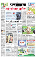 page1
