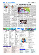 page4