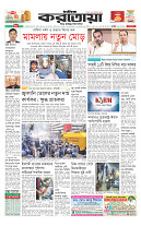 page1