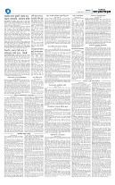 page2