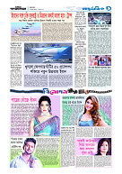 page9
