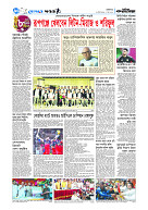 page10