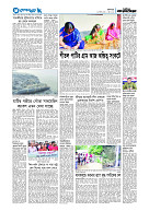 page13