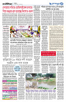 page3