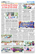 page5