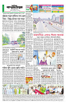 page12
