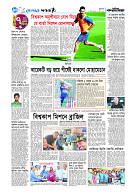 page10