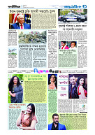page9
