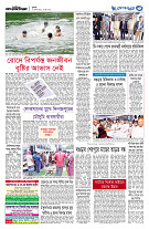 page3