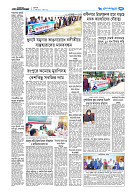 page7