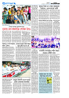 page8