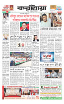 page1
