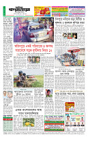 page12