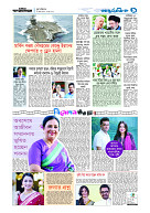 page9