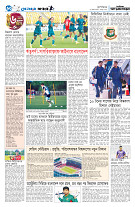 page10