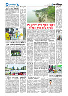 page13