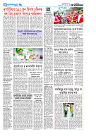 page8
