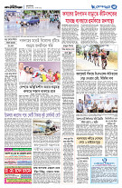 page3