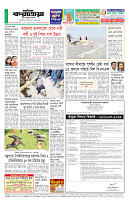 page12