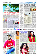 page9