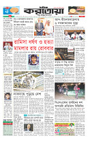 page1