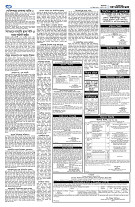 page6