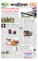 page1