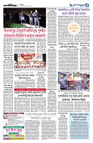 page3