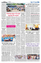 page5