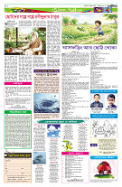 page8