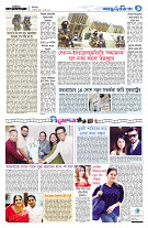page9