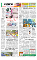 page12