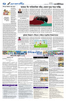 page4