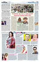 page9