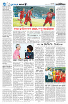 page10