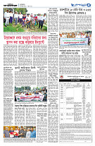 page5