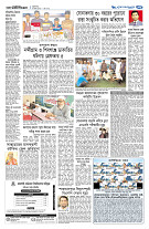 page7
