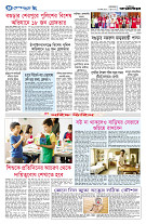 page8