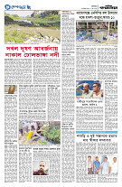 page13