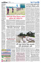 page3