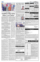 page6