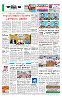 page12