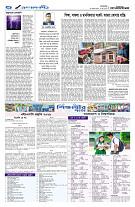 page4