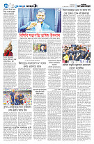 page10