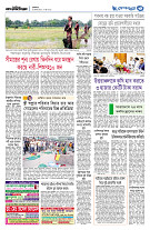 page3