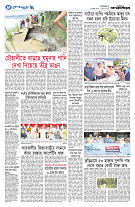 page8