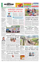 page12