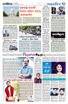 page9